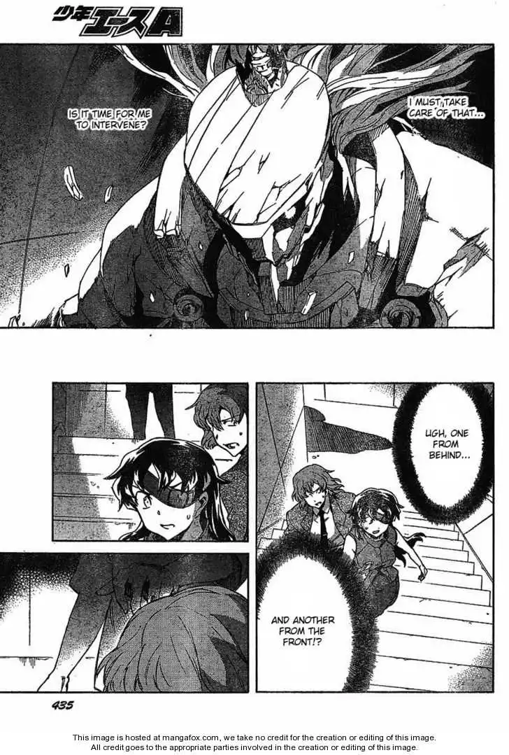 Mirai Nikki Chapter 41 9